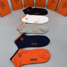 Hermes Socks